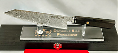 DSP-106A Kiritsuke-205 konyhakés