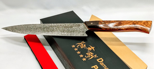 DSP-165 Chef-205 kés