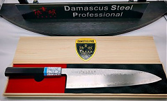 DSP-196 Gyuto-240 Chef kés