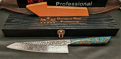 DSP-200 Chef- 20 ultrakönnyű kés