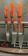 DSP-207B Kiritsuke kés