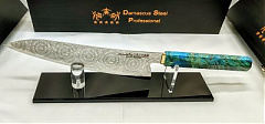 DSP-217A Gyuto-220 kés