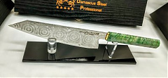 DSP-217B Kiritsuke-205 kés