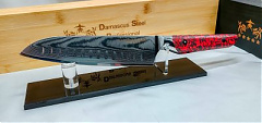 DSP-218B Santoku-185 kés