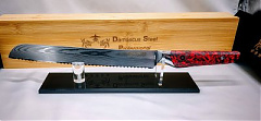 DSP-218C Hullámos szeletelő kés