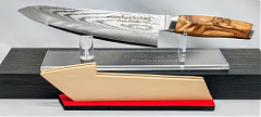 DSP-220B Chef-210 szeletelő kés