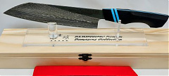 DSP-221A Chef-200 szeletelő kés