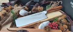 JSP-141C Nakiri kés