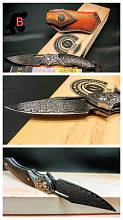QMK-133 3 féle Damaszk Artvork bicska