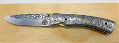 QMK-139 Vésett bicska