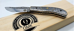 QMK-144 vésett bicska