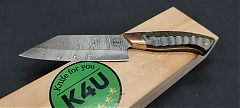 K4U-120 Damaszk bunka kés