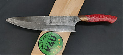 K4U-130 Damaszk Chef-23 kés