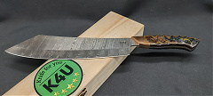 K4U-132 Damaszk szeletelő bárd