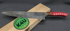 K4U-133 Damaszk Chef-260 kés