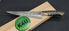 K4U-126 Damszk szeletelő kés