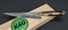 K4U-126 Damszk szeletelő kés