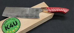K4U-122 Damaszk Nakiri kés