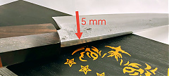 DSP-225 Gyuto-205 HCS szeletelő kés