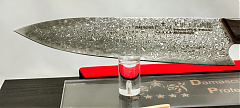 DSP-165 Chef-205 kés