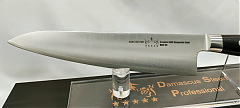 DSP-103 Chef-21 konyhakés