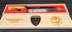 JSP-191 A Bajnokok kése!  Poracél Gyuto-240