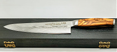 DSP-220B Chef-210 szeletelő kés