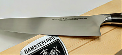 DSP-105 Chef-26 szeletelő kés
