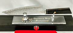 DSP-106A Kiritsuke-205 konyhakés
