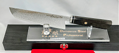 DSP-106B Nakirir-180 konyhakés