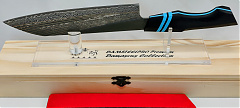 DSP-221A Chef-200 szeletelő kés
