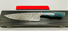 DSP-222 Chef-195 szeletelő kés