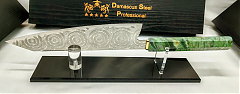DSP-217B Kiritsuke-205 kés