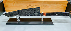 DSP-216A Gyuto-215 kés