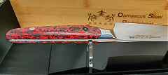 DSP-218A Chef-200 kés