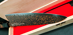 DSP-209 Trikolor rézdamaszk Chef-21