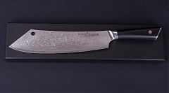 DSP-129 Damaszk szeletelő bárd