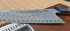 DSP-161 Kiritsuke-215 kés