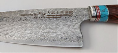 DSP-163 Chef kés