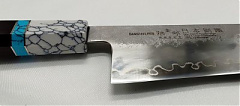 DSP-197 Kiritsuke-210