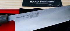 JSP-194 Gyuto-240 poracél kés