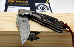 QMK-121 Damaszk Artwork bicska