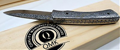 QMK-139 Vésett bicska